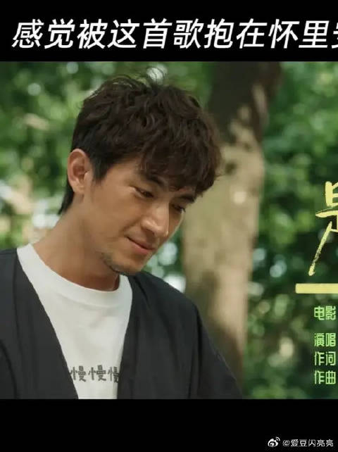 温柔的歌声在耳边，烦恼就远了点