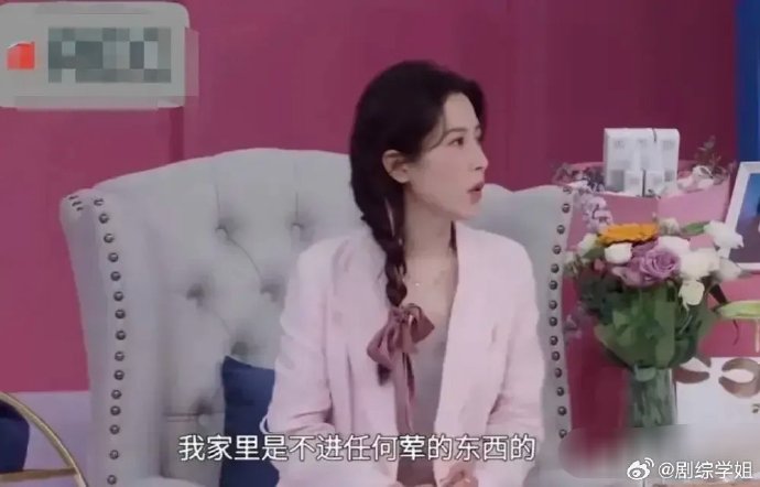 曾黎坚持了18年的素食习惯具体是怎样的？