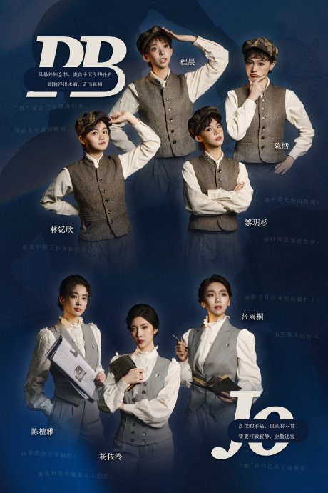 音乐剧演员妮妮在事件曝光后，为何至今未公开发声？