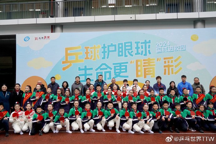 这次事件对小球员戴意霖未来的乒乓球道路会有激励作用吗？