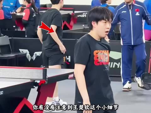 林诗栋新加坡大满贯遭遇淘汰，王楚钦又一次背负夺冠压力