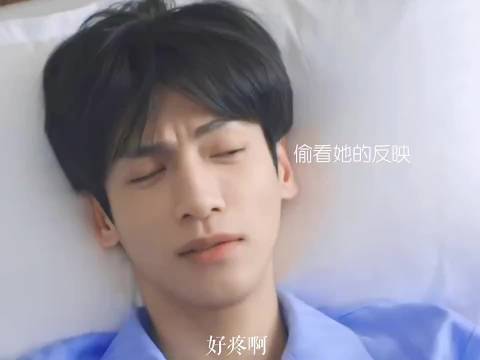 媳妇养成系，小时候喊哥哥长后喊老公