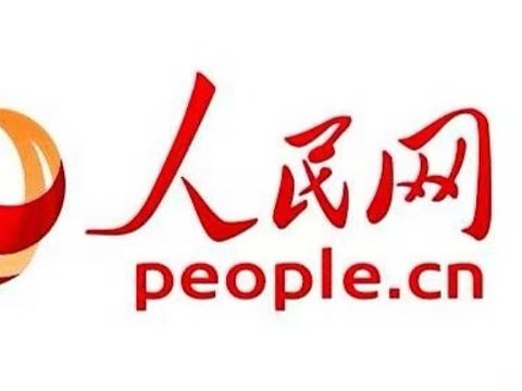 雷军代表：坚守创新“长期主义”