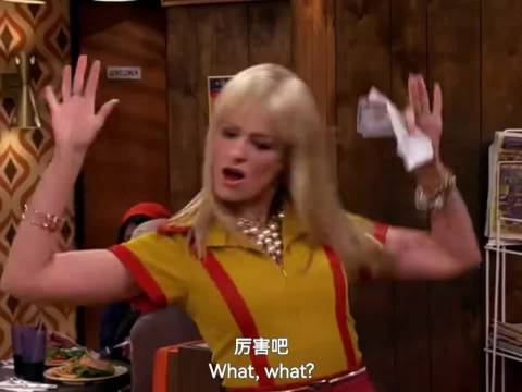 麦克斯好救人man啊