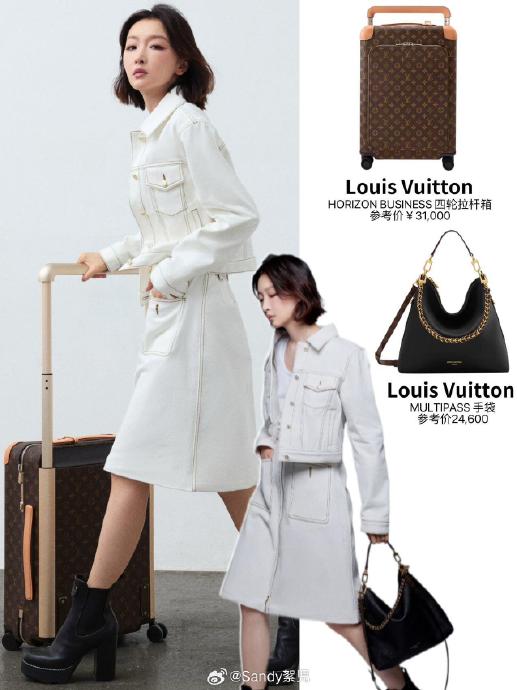 周冬雨当天的时装周造型和妆容有哪些特点？