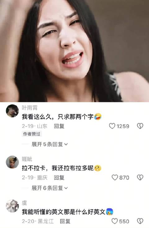 你出来不看攻略的吗 毛里求斯没有国王 分手大师｜邓超 古力娜扎