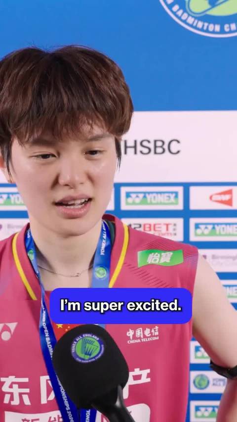 中国羽毛球队公布各项目英语担当名单