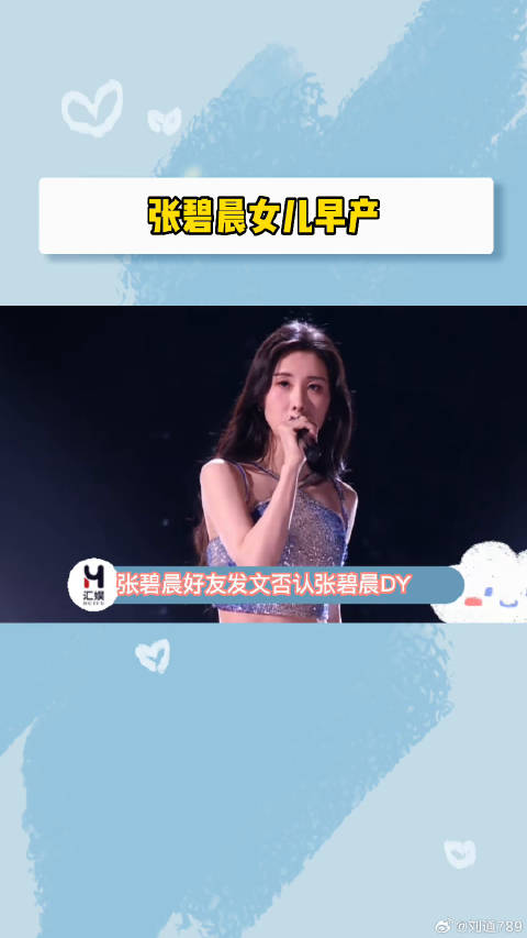 为母则刚，每位妈妈都很不容易！微博VC计划