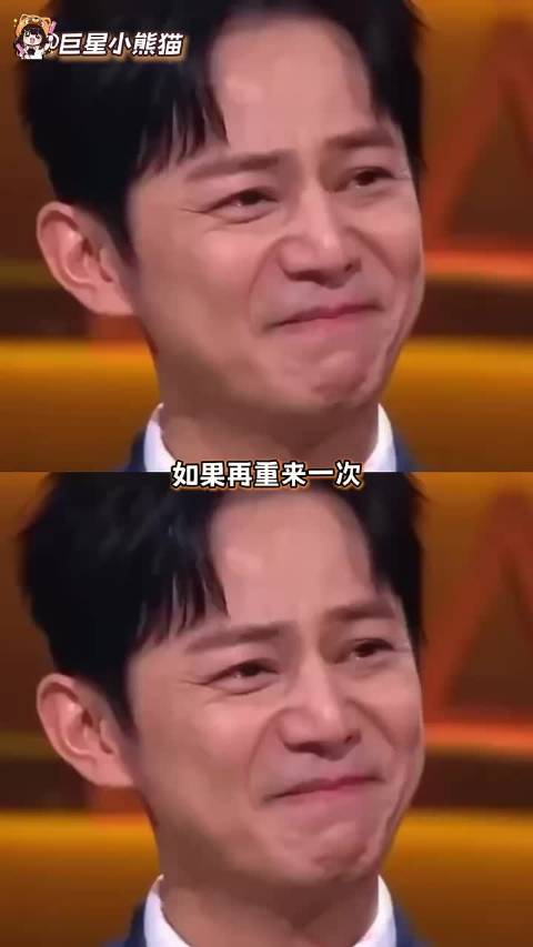 何老师，我是真的比流言蜚语更早认识你 沈腾 沈马组合