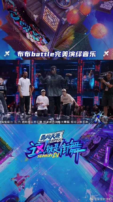 大招频出爆发力十足又不失柔韧性！给手给手