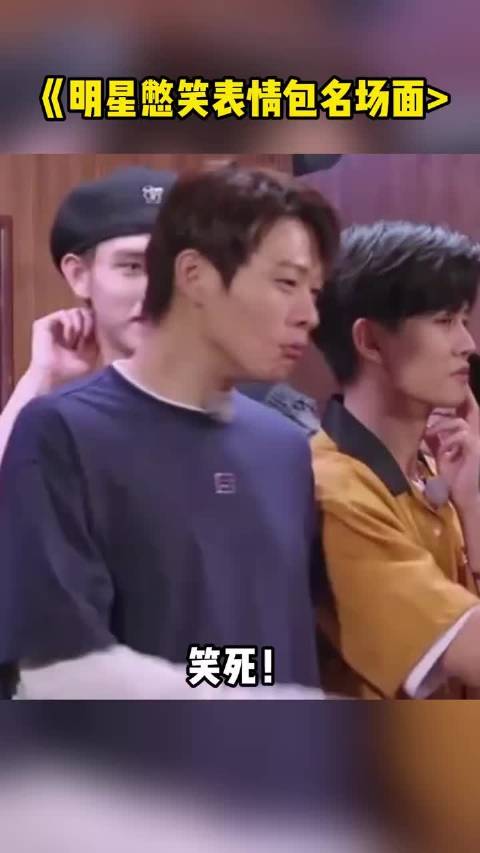 笑吐了，真的看一次笑一次！