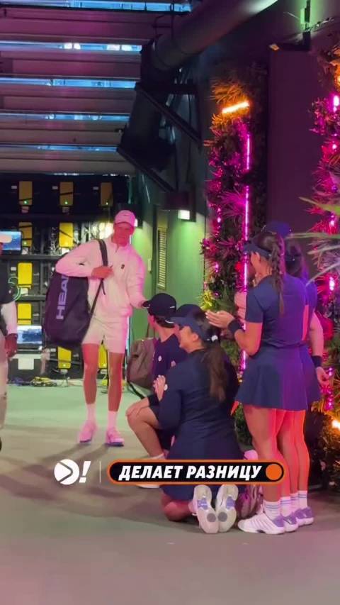 20260309 辛纳和球童们 bolshe_tennis