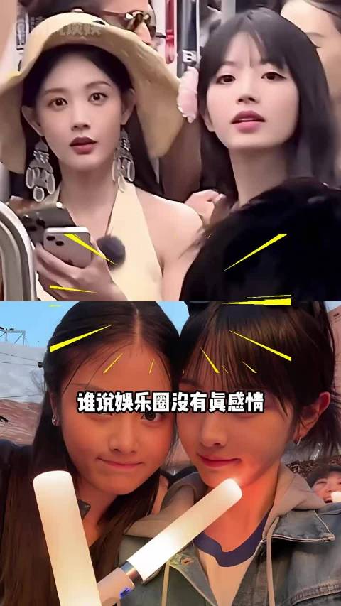 田曦薇闺蜜团曝光，王安宇李一桐相伴