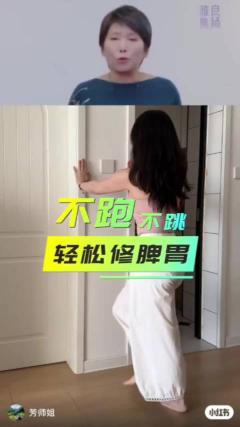 49岁曾黎中年保养重在由内而外的系统养护