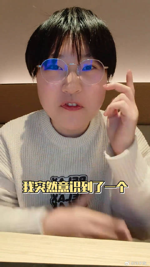 猎罪图鉴2断更引北江群众喊话剧组