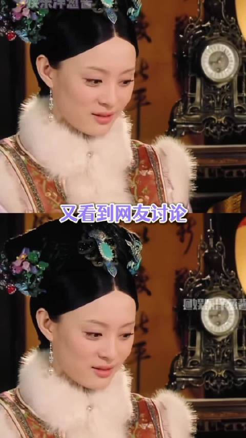 要是没有你们，我早走出甄嬛传了 甄嬛传 | 甄学家 | 甄嬛传中名字的隐喻