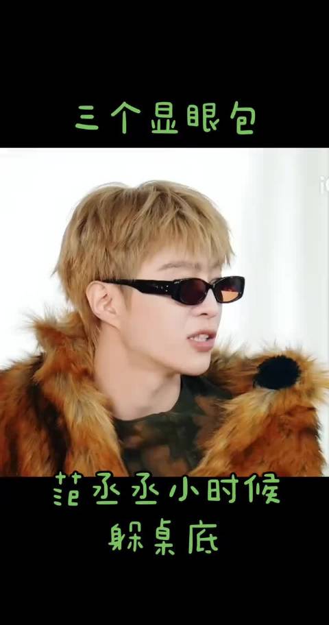 原来他们已经认识这么长时间了，那他们这种情谊都刻进DNA了，肯定不会忘记的