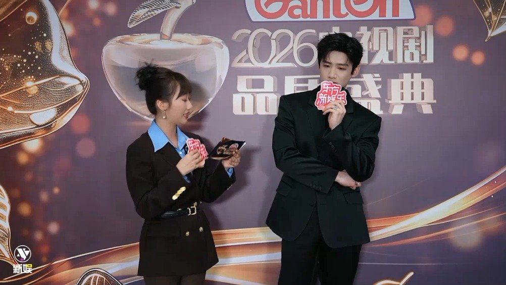 白敬亭直播学上海话称桑延气质最夯