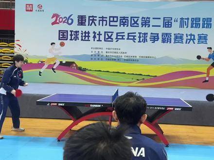 “视频里气场稳稳在线，妥妥的五五开节奏”