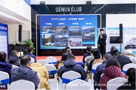 10.28万起，210km大电池增程+五连杆，掀翻混动市场