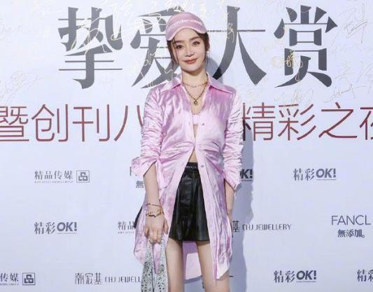 挚爱红毯众星云集：张彬彬有型，刘敏涛红裙诱惑，袁姗姗睡衣出场