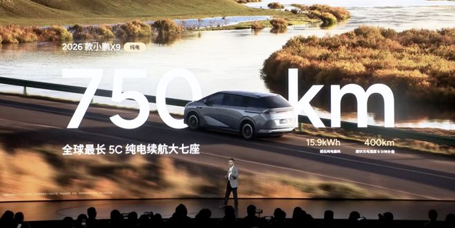 2026年，没人比何小鹏的野心更大