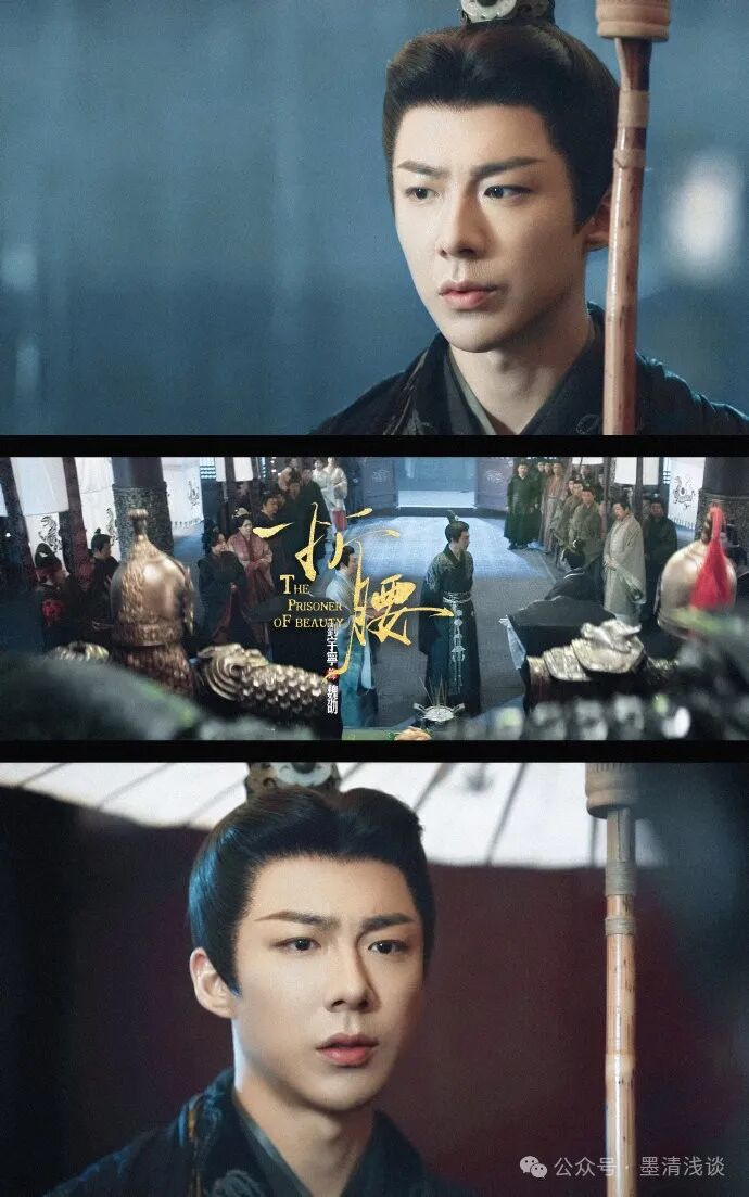 感觉刘宇宁演技,越到后面越能咂摸出味道!