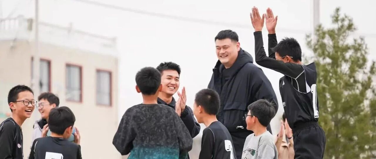 “健康第一”，全国人大代表姚明要说4件事