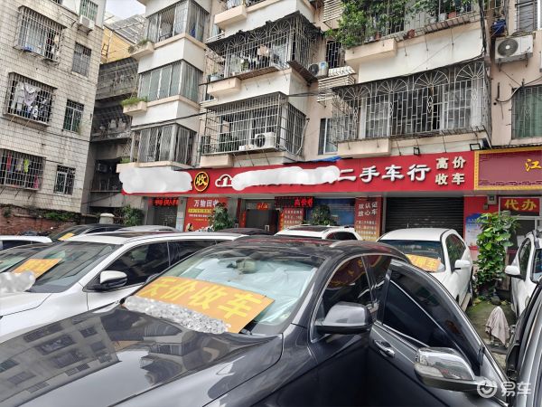 小米SU7保值知识库