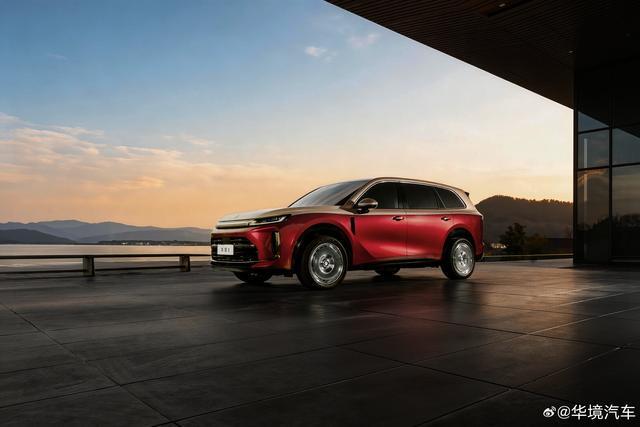 双拼色车身！五菱华境S官图公布