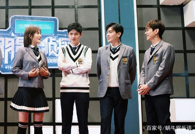 《明星大侦探4》收官之战:白敬亭能成功逃脱怀疑,原因有这四点