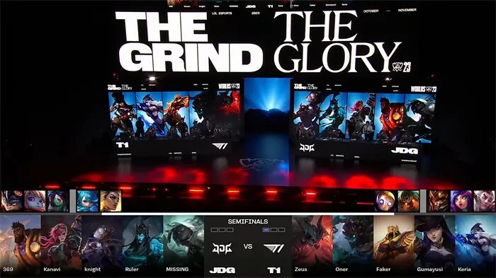 LOLS13全球总决赛半决赛JDG vs T1第二局(JDG胜局)战报回顾