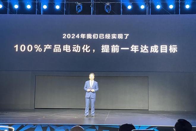 东风风行发布“风行星海”序列，东风集团新能源阵营再加磅