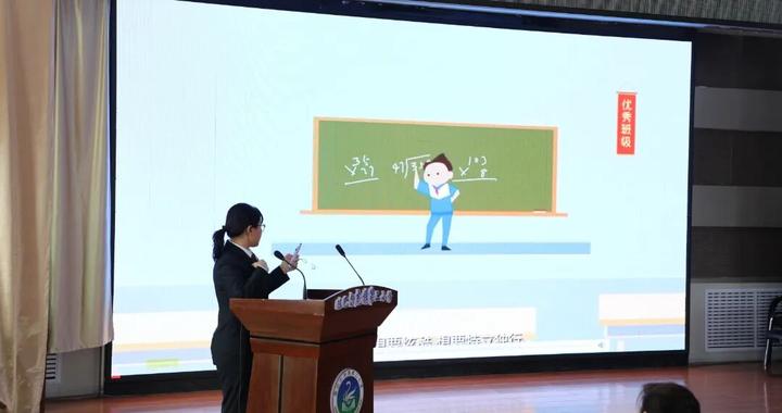 新学期“法治大礼包”守护“少年的你”