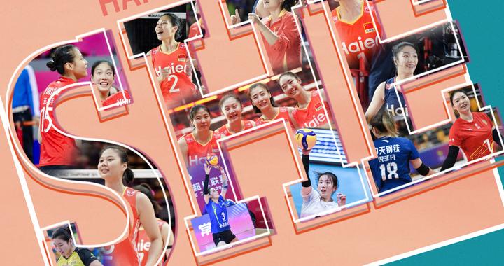 女排海报透露部分集训名单？李盈莹刁琳宇不在列，新增重炮李晨瑄