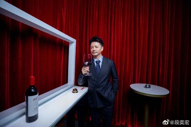 陶虹段奕宏 合作