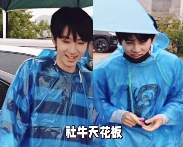 贺峻霖乡下偶遇亲戚?打招呼自来熟让队友服气,不愧是社交达人