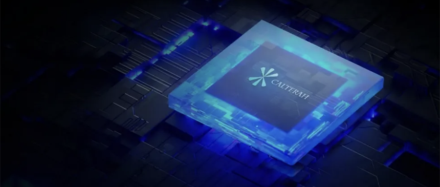 上海汽车芯片“小巨人”，启动IPO！大基金广汽持股