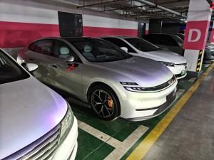 长安启源A06点评