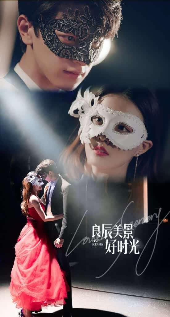 音乐与电竞融合 《良辰美景好时光》诠释“向上的青春”