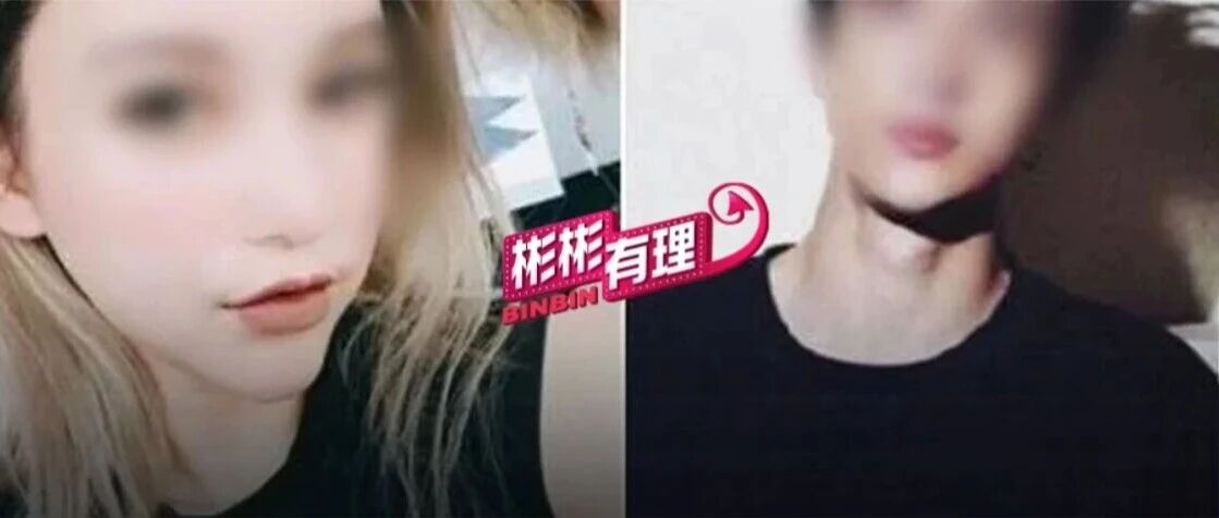 别管谢娜了，李雨桐越来越不对劲啊……