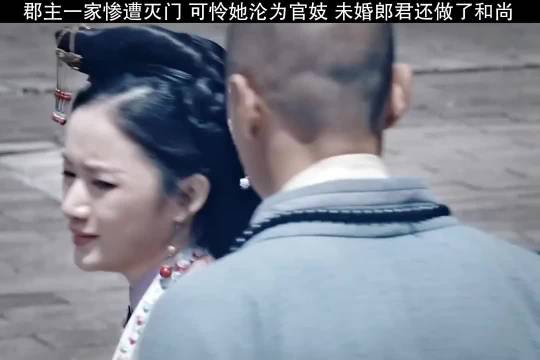 你当一辈子的和尚，而我入一辈子的青楼