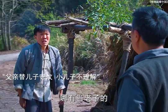 中国的英雄从未离去，我们从未忘记