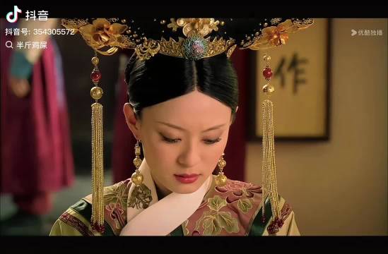 对于我来说四嬛的御花园初遇太惊艳了