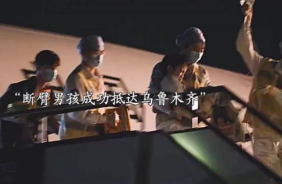 医生两分钟，他的一辈子《平凡英雄》李冰冰冯绍峰黄晓明林永健张一山