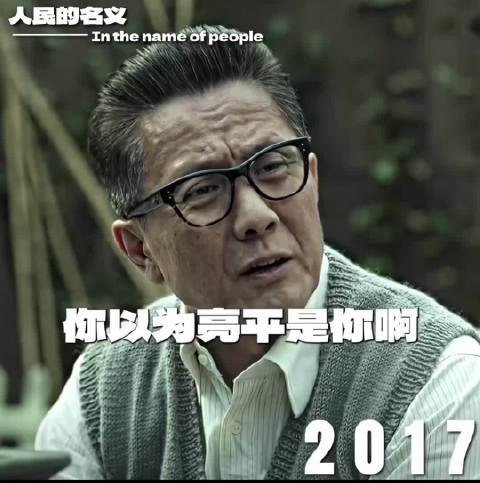 身中三枪调不到爱人身边， 两地分居不是办法，直接调