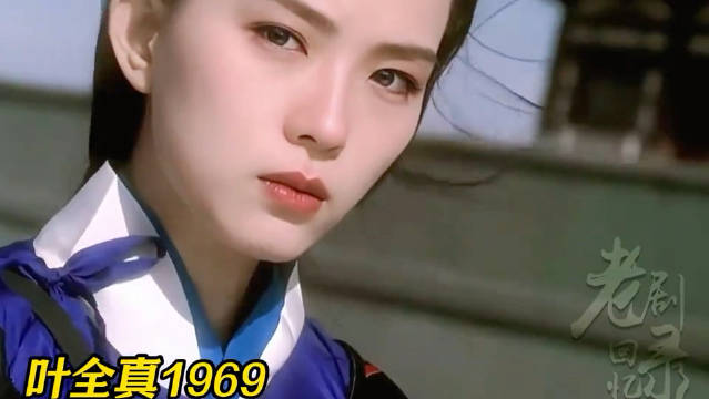 不同年代“台湾第一美人”，你觉得谁最美？