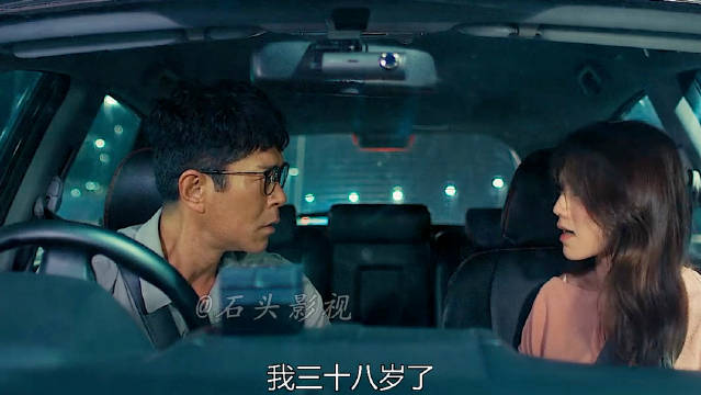 “成年人的世界 哪有容易二字~”…..