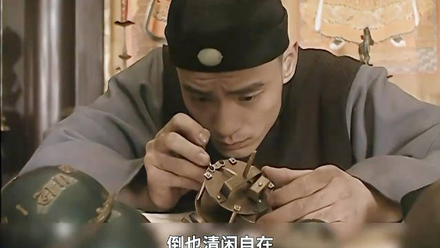 走向共和：光绪修钟表，决心熬死慈禧，报复死敌袁世凯.