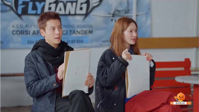 胡先煦贾冰情绪真到位，演技一个比一个精准，全都是精髓丨出发3